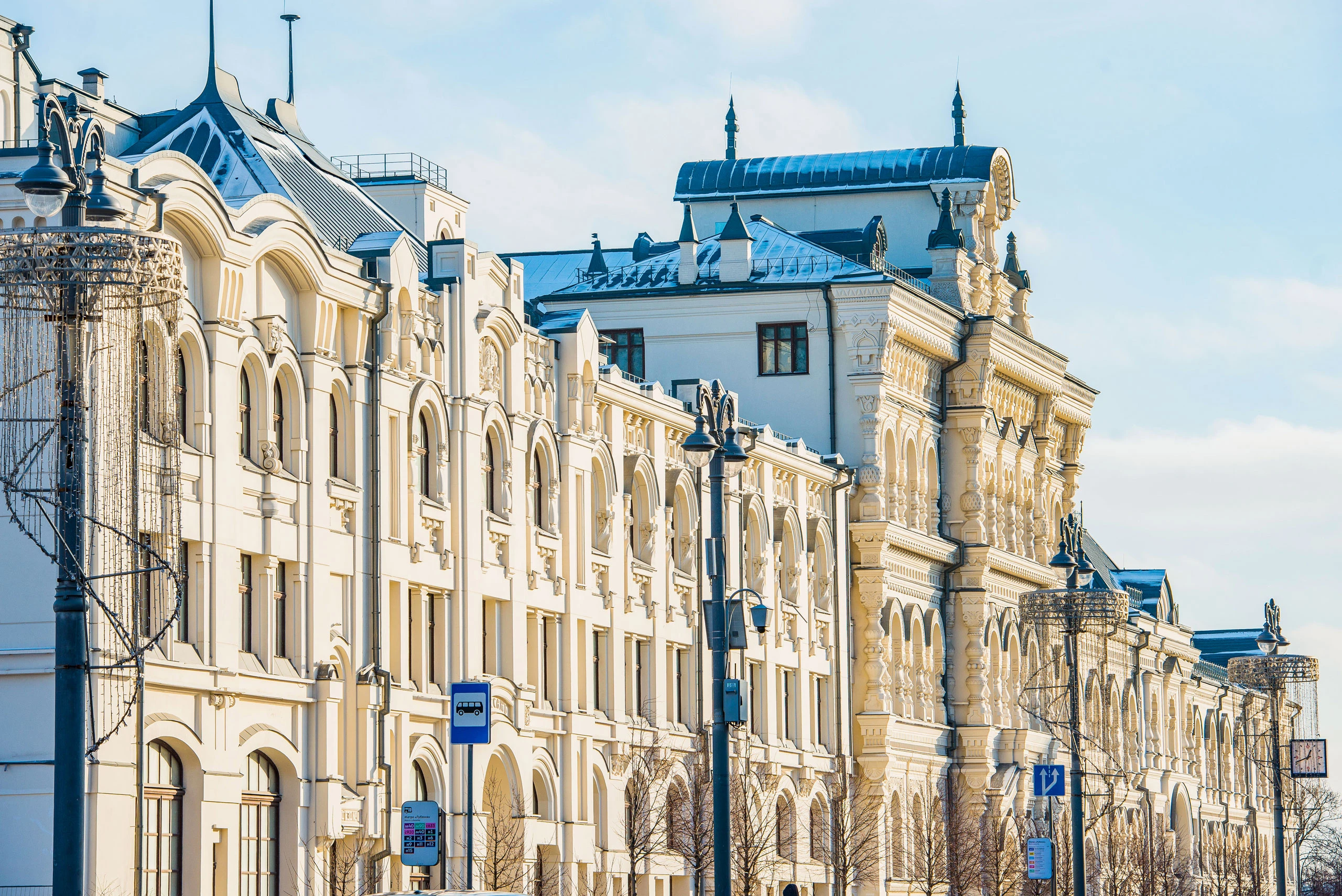 Политехнический музей